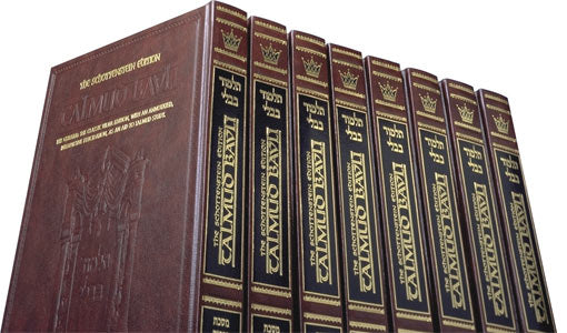 DAF YOMI SIZE SCHOTTENSTEIN Ed Talmud English (Daf Yomi Size)