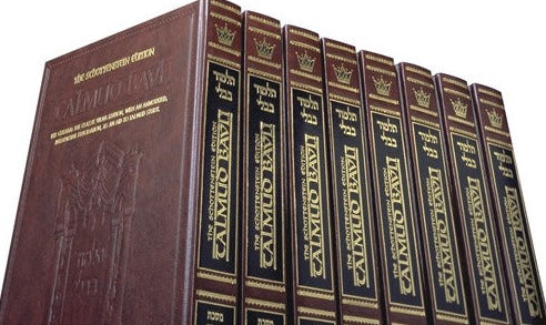 Schottenstein English Talmud Bavli Complete 73 Volume Set - Full Size Edition
