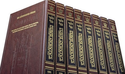 Schottenstein English Talmud Bavli Complete 73 Volume Set - Full Size Edition