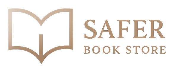 Safer Book Store